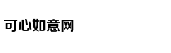 王健林宣布万达回归足坛 塔利斯